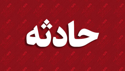 نجات معجزه‌آسای ۲۰۰ نفر در آتش‌سوزی مجتمع تجاری مشهد؛ عملیات موفق آتش‌نشانی در روز شهادت امام رضا(ع)