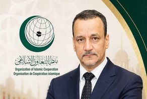 انتخاب «اسماعیل ولد الشیخ احمد» به عنوان دبیرکل جدید سازمان همکاری اسلامی