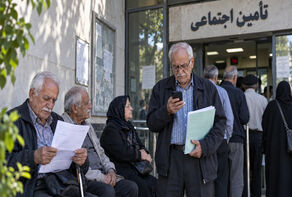 اعتراض به فیش حقوقی و احکام بازنشستگان تأمین اجتماعی؛ ثبت اعتراض بدون مراجعه حضوری