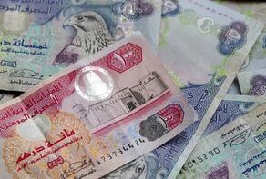 قیمت درهم امارات امروز دوشنبه ۲۹ تیر ۱۴۰۵