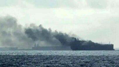 فاکس‌نیوز از حمله ایران به یک کشتی آمریکایی خبر داد