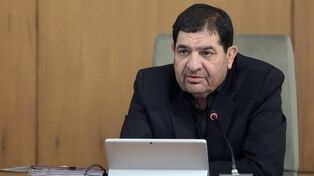 مخبر انتصاب فرماندهان جدید را تبریک گفت