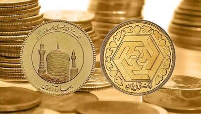 بروزترین قیمت سکه ۲۹ شهریور ۱۴۰۵ 
