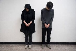 قتل هولناک تاجر پارچه در شرق تهران؛ همسر سوم و پسر ۱۵ ساله به «تنبیه مرگبار» اعتراف کردند