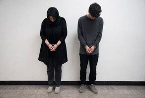 قتل هولناک تاجر پارچه در شرق تهران؛ همسر سوم و پسر ۱۵ ساله به «تنبیه مرگبار» اعتراف کردند