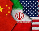 سپر چین در برابر محاصره هوایی آمریکا؛ ایستادگی پکن در برابر دکترین «تحریم ثانویه»