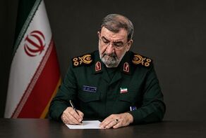 ترامپ می‌تواند در خیال خود پیروز باشد