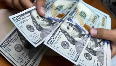 قیمت دلار امروز چهارشنبه ۲۱ مرداد ۱۴۰۵ 