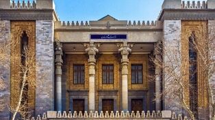 هشدار ایران درباره محدودیت پروازهای عراق؛ آمریکا متهم به اخلال در روابط همسایگان شد