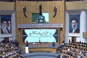 گردهمایی ۶۰۰ مهمان از ۴۰ کشور در چهلمین کنفرانس وحدت اسلامی تهران