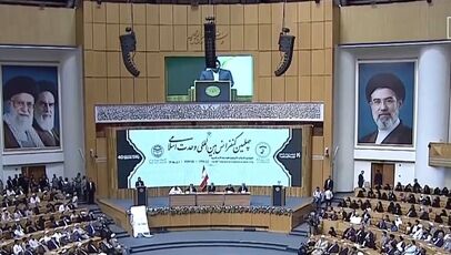 گردهمایی ۶۰۰ مهمان از ۴۰ کشور در چهلمین کنفرانس وحدت اسلامی تهران