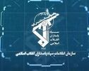 روایت اطلاعات سپاه از تغییر معادله میدان