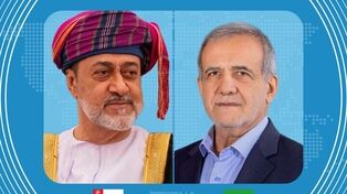 تماس مهم پزشکیان با سلطان عمان؛ دعوت به تهران و تأکید بر همکاری‌های منطقه‌ای