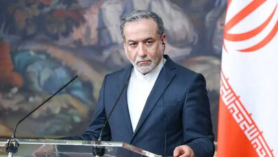 اگر می‌خواهید دوباره شانس خود را بیازمایید، بفرمایید