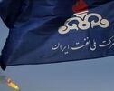 سازمان مالیاتی ۵۳۰ همت جریمه برای سال ۱۴۰۳ تعیین کرده است