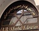 پایان محرومیت‌های سنگین در پرونده استقلال و شاهین؟ جزئیات تصمیم تازه استیناف