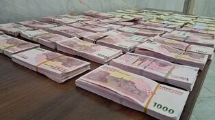 تخصیص تنها ۲۰ درصد از تقاضای نقدینگی بانک‌ها در عملیات بازار باز