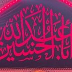 گزارش تصویری | شب اربعین کربلا ۱۴۰۵؛ جلوه‌ای از شکوه دلدادگی در حرم امام حسین(ع) 