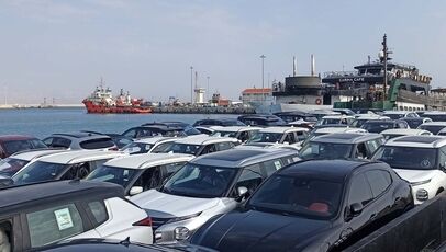 برای خودروهای عمرانی و کشاورزی در مناطق آزاد، پلاک جدیدی طراحی شد
