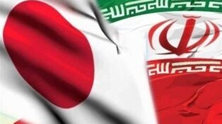 رایزنی تهران و توکیو درباره مذاکرات ایران و آمریکا؛ ارتباطات دیپلماتیک ادامه می‌یابد
