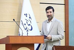 تایید نهایی قانون ملی توسعه هوش مصنوعی توسط شورای نگهبان