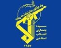 پرونده سیاه حملات آمریکا به مراسم‌های عروسی در جهان را بررسی کنید