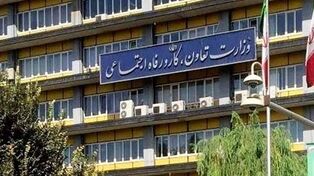 از حداقل مزد تا حق اولاد و سنوات؛ جزئیات کامل حقوق کارگران در سال ۱۴۰۵