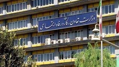 از حداقل مزد تا حق اولاد و سنوات؛ جزئیات کامل حقوق کارگران در سال ۱۴۰۵