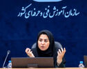 انتصاب فاطمه منصوری به سرپرستی سازمان آموزش فنی‌وحرفه‌ای کشور
