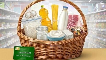 یارانه‌ها باید به‌درستی هدفمند شوند