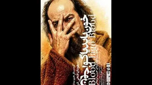 برگزاری اجراهای شبانه از ۲۲ شهریور تا ۸ مهر در خانه نمایش مهرگان