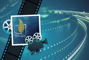 فهرست فیلم های سینمایی پنجشنبه و جمعه 15 و 16 مرداد 1405 تلویزیون