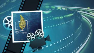 فهرست فیلم های سینمایی پنجشنبه و جمعه 15 و 16 مرداد 1405 تلویزیون
