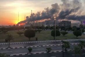 حمله انصارالله یمن به پالایشگاه شرکت «آرامکو» عربستان
