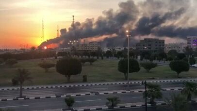 حمله انصارالله یمن به پالایشگاه شرکت «آرامکو» عربستان