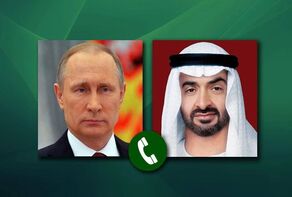 تأکید روسیه و امارات بر ضرورت ثبات در منطقه خلیج فارس