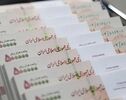 افزایش حقوق معلمان به اصلاح بودجه ۱۴۰۵ گره خورد