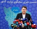 تداوم مبادلات با پاکستان، آمادگی برای انتخابات الکترونیک و برنامه‌های دولت برای مدیریت بحران و حمایت از مردم