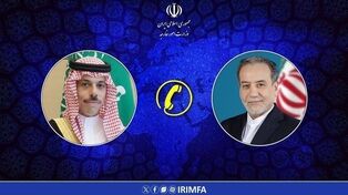 وزیر امورخارجه عربستان سعودی در تماسی به عراقچی تسلیت گفت