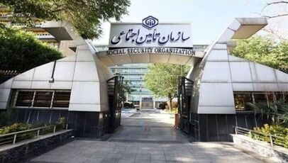 خرید با اعتبار یک ماه مستمری؛ جزئیات طرح جدید بازنشستگان