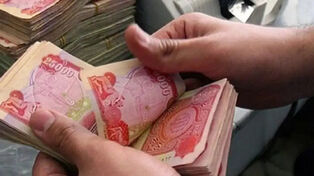 شکاف قیمت ارز اربعین؛ چرا قیمت بانکی ارز اربعین از بازار آزاد گران‌تر شد؟