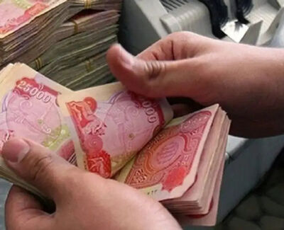 شکاف قیمت ارز اربعین؛ چرا قیمت بانکی ارز اربعین از بازار آزاد گران‌تر شد؟