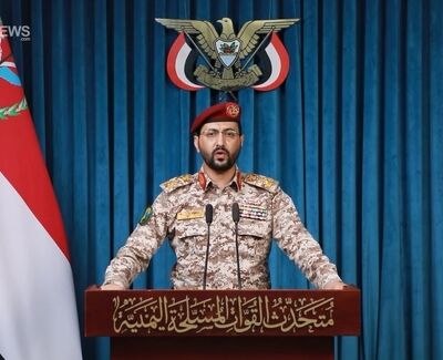 یمن از انجام ۹ حمله موشکی و پهپادی علیه زیرساخت‌های نفتی عربستان خبر داد