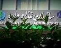 مطالبه شفافیت در سیاست‌های واردات تجهیزات پزشکی و اعلام دقیق کسری بازار