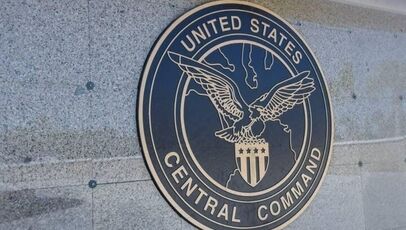 تغییرات تازه در روند هدف‌گیری سنتکام پس از حمله میناب