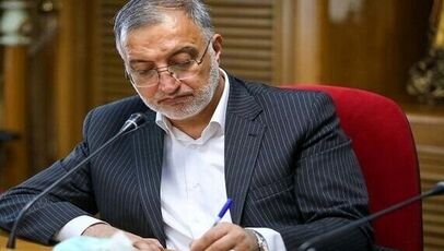 زاکانی در سوگ آیت‌الله شبیری زنجانی پیام تسلیت صادر کرد