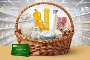 وعده دولت برای حمایت بیشتر از معیشت خانوارها؛ افزایش مبلغ کالابرگ در راه است؟