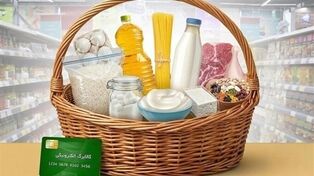 پیامک کالابرگ برای همه ارسال نشده است؛ تکلیف جاماندگان چیست؟