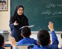 بسته جدید پرداختی فرهنگیان از مهر؛ حقوق فرهنگیان بالا می‌رود