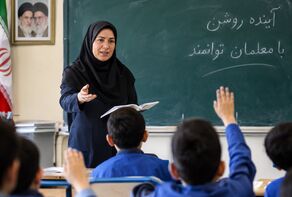 آغاز ارزیابی شایستگی معلمی از ۶ آبان؛ داوطلبان چه مدارکی آماده کنند؟
